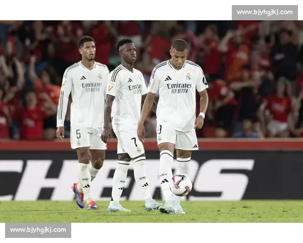 贝林厄姆：姆巴佩让皇马进攻变简单 我的进球不是运气